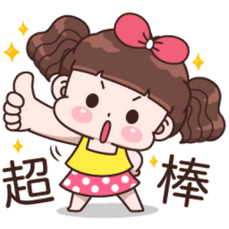 Sticker pack cover
