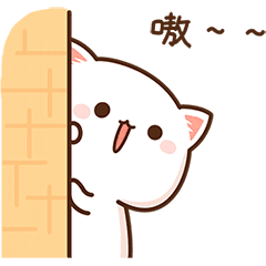 Sticker pack cover