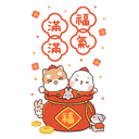 sticker