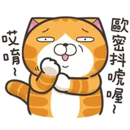 Sticker pack cover