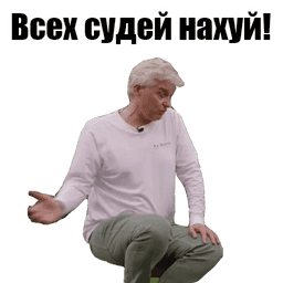 Sticker pack cover