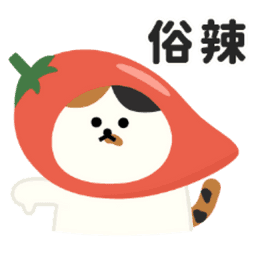 Sticker pack cover