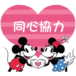 Sticker pack cover