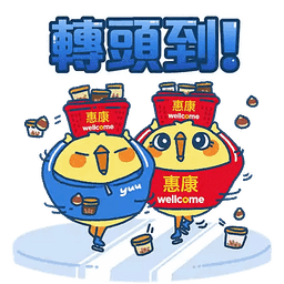 Sticker pack cover