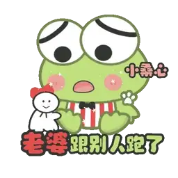 Sticker pack cover