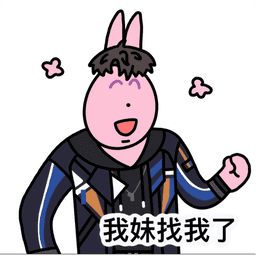 Sticker pack cover