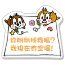 sticker