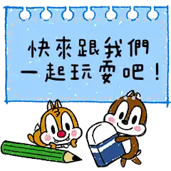Sticker pack cover