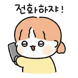 Sticker pack cover
