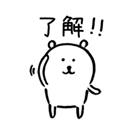 Sticker pack cover
