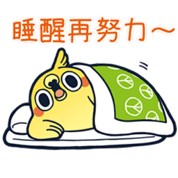 Sticker pack cover