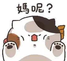 Sticker pack cover