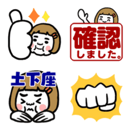 Sticker pack cover