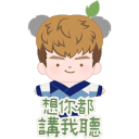 sticker