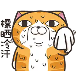 Sticker pack cover