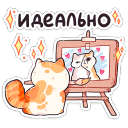 sticker
