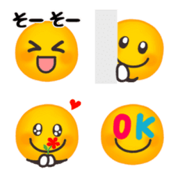 Sticker pack cover