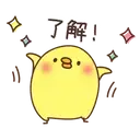 sticker