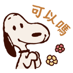 Sticker pack cover