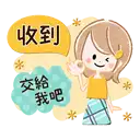 sticker