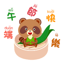 Sticker pack cover