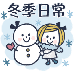 Sticker pack cover