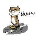 sticker