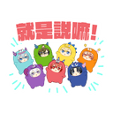 sticker