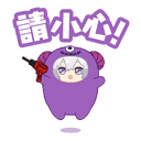 sticker