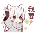 sticker