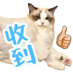 Sticker pack cover