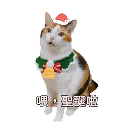 Sticker pack cover