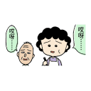 sticker