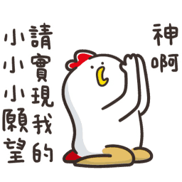 Sticker pack cover