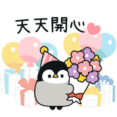 Sticker pack cover