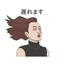 sticker