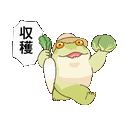 sticker