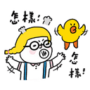 sticker