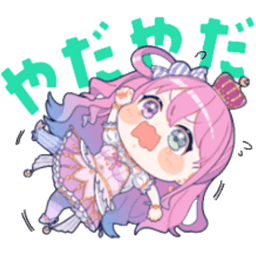Sticker pack cover