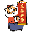 sticker