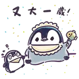 Sticker pack cover