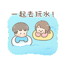 sticker