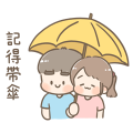Sticker pack cover