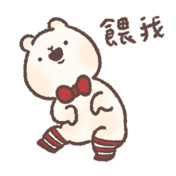 Sticker pack cover