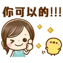 sticker