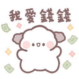 Sticker pack cover