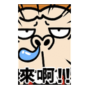 sticker