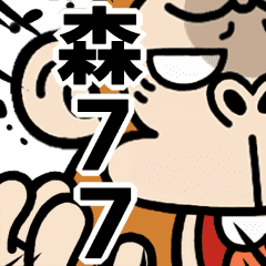 Sticker pack cover