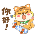 sticker