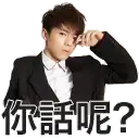 sticker